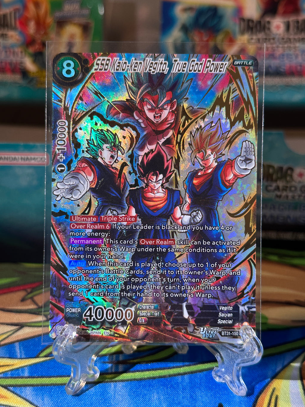 SSB Kaio-ken Vegito, True God Power — SCR BT31-150