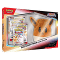 Coffret Pokémon Évolutions Prismatiques (Pochette Évoli) (FR)