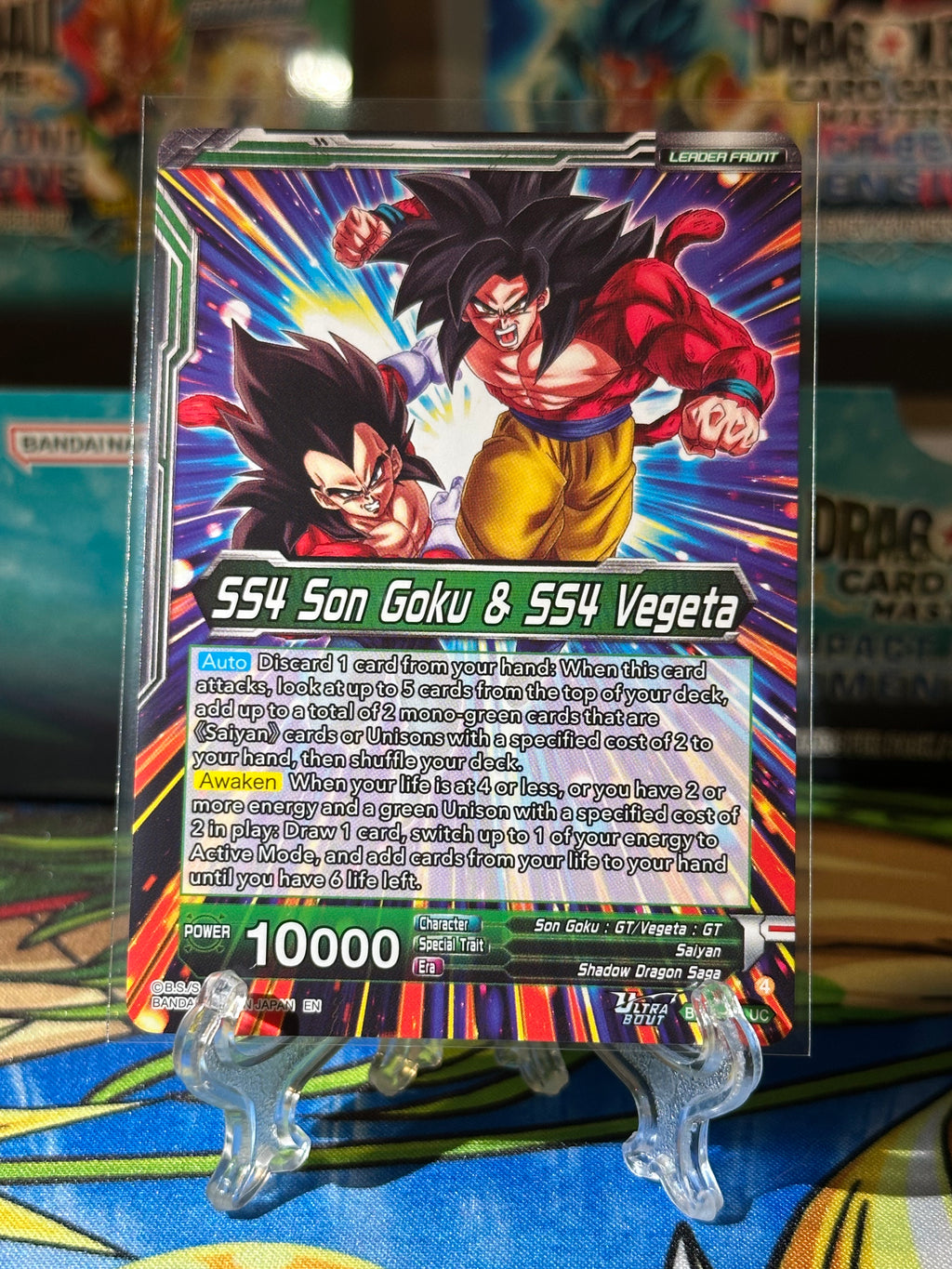 SS4 Gogeta – Special Leader Rare (SLR) – BT31-041 Dragon Ball Super Card Game Masters