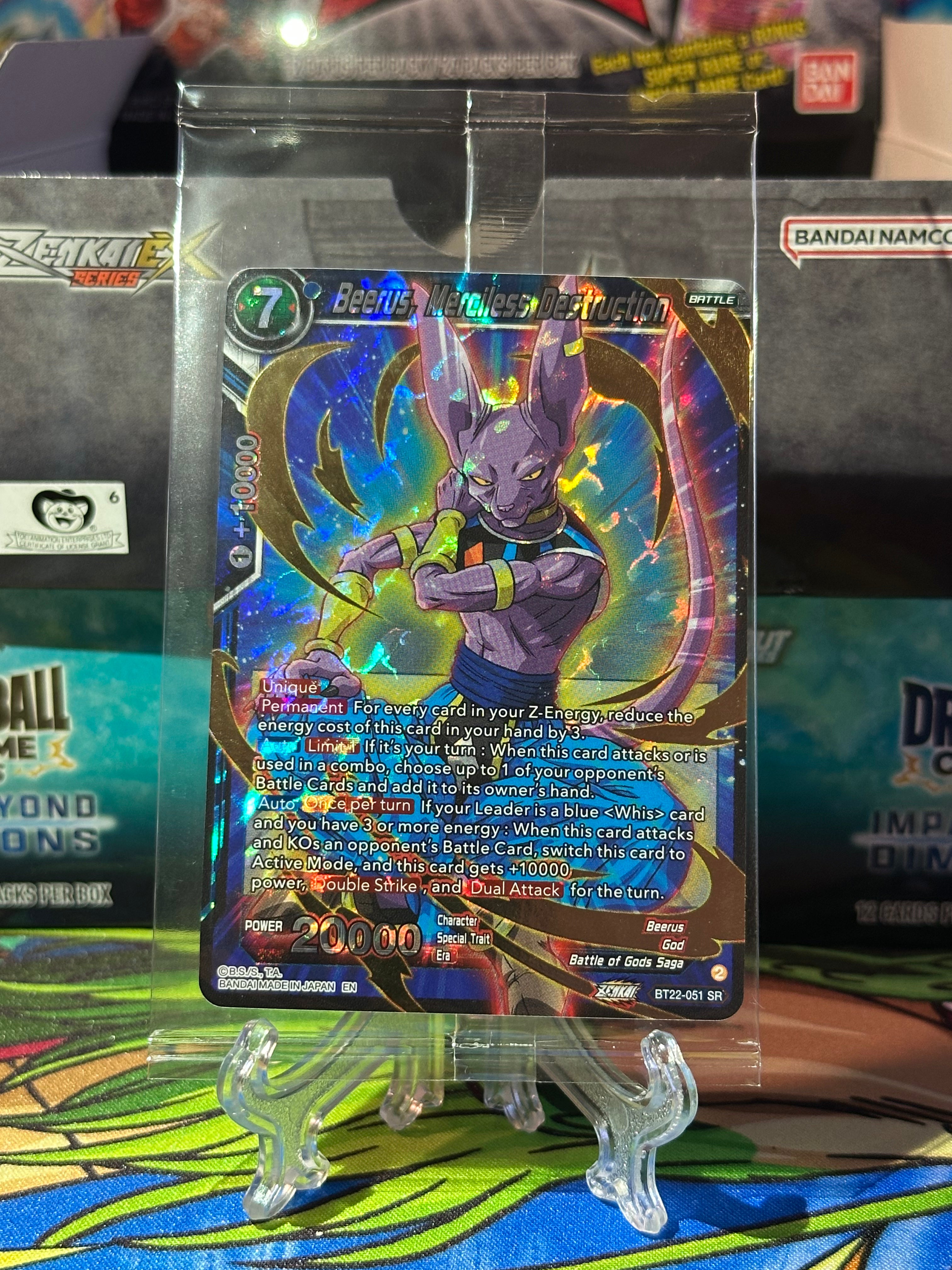 Beerus, Merciless Destruction SR BT22-051